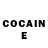 Cocaine Боливия Omela VALKEA