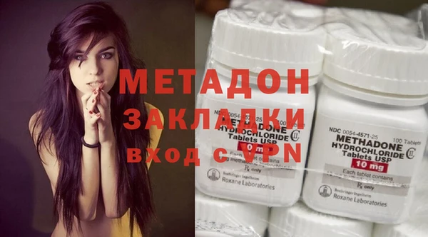 а пвп мука Алексеевка