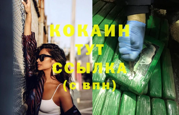 а пвп мука Алексеевка