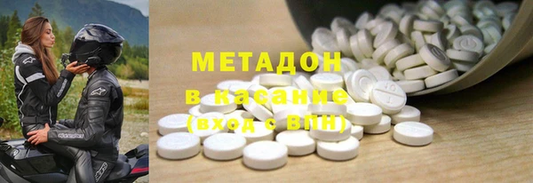 а пвп мука Алексеевка