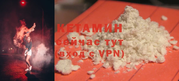 прущие крисы Алексин