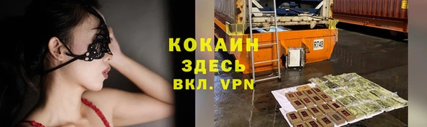 а пвп мука Алексеевка
