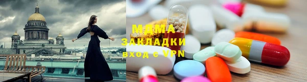 а пвп мука Алексеевка
