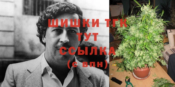 а пвп мука Алексеевка