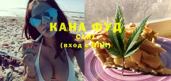 прущие крисы Алексин