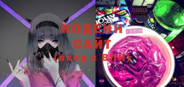 прущие крисы Алексин