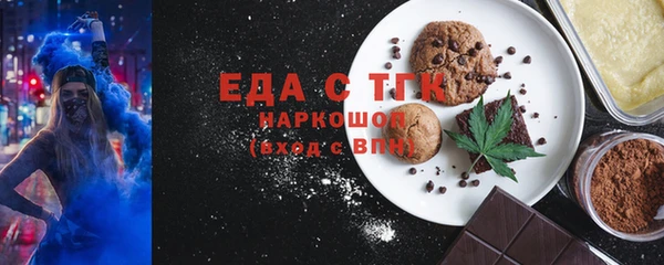 а пвп мука Алексеевка