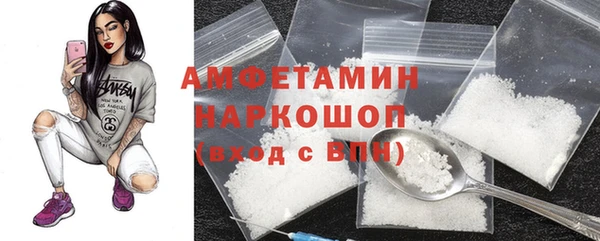 прущая мука Алзамай