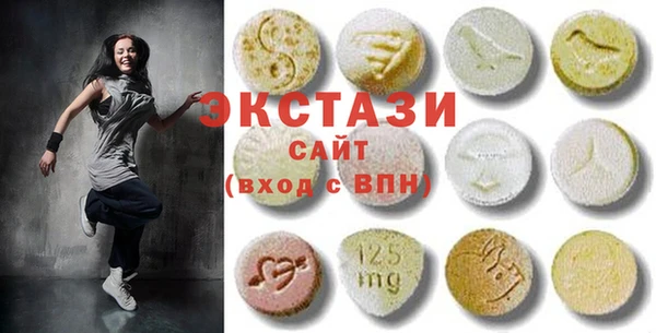 прущие крисы Алексин