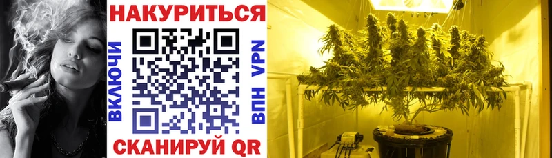 даркнет сайт Инта Марихуана тримм